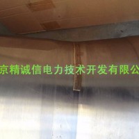 風機軸劃痕冷焊維修