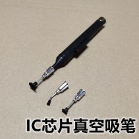 真空吸筆，物料盒，防靜電架，防靜電周轉箱，靜聲推車，電阻儀