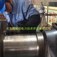 現場加工補焊修復