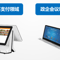 電視機全貼合