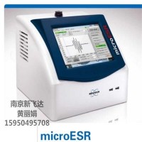 電子順磁共振波譜儀