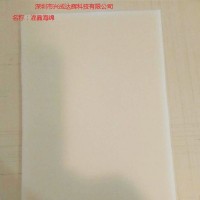 LCD專用灌晶海綿灌晶海綿 日本進口灌晶海綿