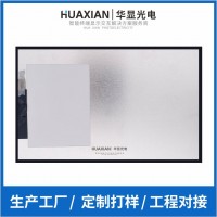 10.1寸 LCD液晶屏模組TFT屏數碼屏工控屏車載屏