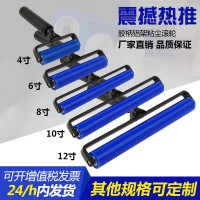 深圳廠家直銷硅膠貼片滾輪貼膜滾筒手機專用貼膜滾輪