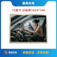 京東方DV150X0M-N16現貨供應