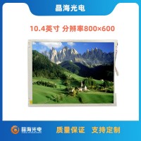 京東方BA104S01-200現貨供應