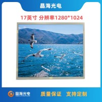 京東方DV170E0M-N10現貨供應