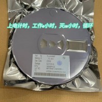 免費送樣廠家直銷電動玩具IC