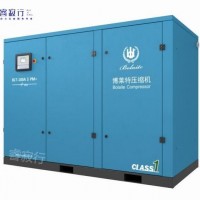 油冷永磁變頻空壓機(jī)