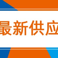 TFT液晶顯示屏LCD手機屏 觸摸屏 可定制大小尺寸