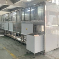 威固特離軸拋物鏡超聲波清洗機