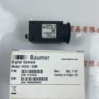 寶盟系列產品