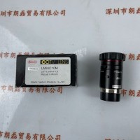 興和系列產品