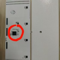 mini led燈板localdimming算法+芯片