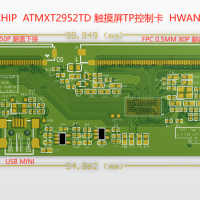 ATMXT1066T2觸摸屏芯片方案支持12.1寸IIC接口