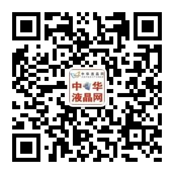 最新資訊、產(chǎn)業(yè)深度分析預(yù)測(cè)